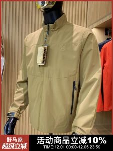 Business Casual Stand Collar Jacket Lightweight Windproof Youth Trend Spring Autumn Winter Long Sleeve Standard Fit Coat