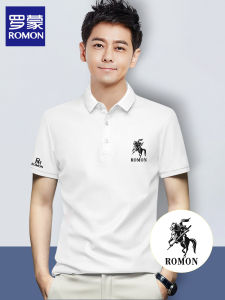 Romon Short-Sleeved Polo Shirt American Fashion Simple Knitting Pure Cotton Men Business Casual Lapels Long Sleeves T-Shirt Fashion