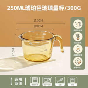 Cốc Thủy Tinh Lượng Nhiệt Độ Cao Dung Tích Lớn Cốc Đánh Trứng Nhà Bếp Dụng Cụ Nấu Ăn Cấp Thực Phẩm Có Chỉ Số