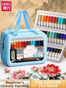 deli | Beginner Friendly Chinese Painting Kit 12-24 Colors