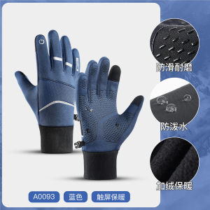 Men Women Autumn Winter Outdoor Bicycle Cycling Warm Gloves Anti Splash Windproof Mountaineering Touch Screen Super Soft