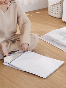 Ci2DMRbW พร้อมส่ง ถุงซักผ้า ถนอมผ้า ตาข่ายซักผ้า ซักชุดชั้นใน เนื้อละเอียดหนา คุณภาพดี ทนทาน