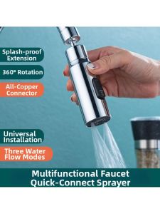 YYBAIO | Dual-Blade Waist Flexible Extension Foaming Anti-Splash Faucet Spout