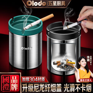 ถ้วยบุหรี่สแตนเลส 304 แบบตกรูปหัวเข็มขัดพร้อมฝาปิดสำหรับใช้ในบ้าน ห้องนอน ห้องนั่งเล่น สำนักงาน ของขวัญแฟชั่น