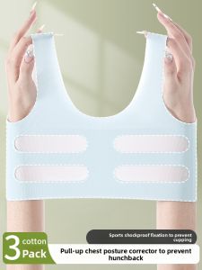 YUNASHA | Teen Sports Support Bra