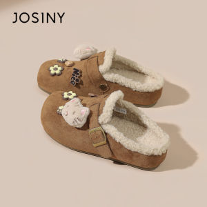 Josiny | Cartoon Decorated Fleece Lined Slip-On Shoes