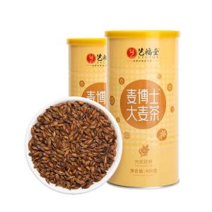 EFUTON TEA | Fried Fragrant Barley Tea