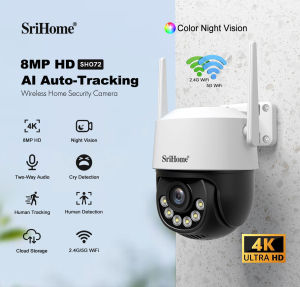 8MP 4K IP Camera 2.4G&5G WIFI Crying Detection PTZ Camera Smart Home Outdoor Camera Surveillance Monitor Srihome Wireless Camera