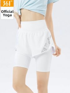 361° | Multifunctional Sports Shorts Anti-peek Design 5-inch