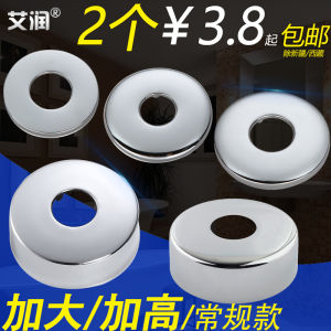 Stainless Steel Thickened Decorative Cover for Faucet Triangle Valve Concealment Cover Accessories Home Improvement Materials