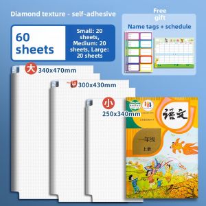 ZEEGO | Transparent Matte Self-Adhesive Book Cover A4