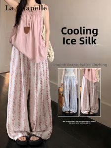 La Chapelle | Pink Floral Pattern Ice Silk Casual Pants