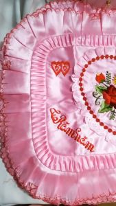 Áo Gối Cưới Thêu Chữ Trăm Năm Hạnh Phúc 40 x 60 Vải Phi Bóng Cho Áo Gối Cưới Bộ Áo Gối Cưới 1 Cặp H Rồng Phụng - Lazada