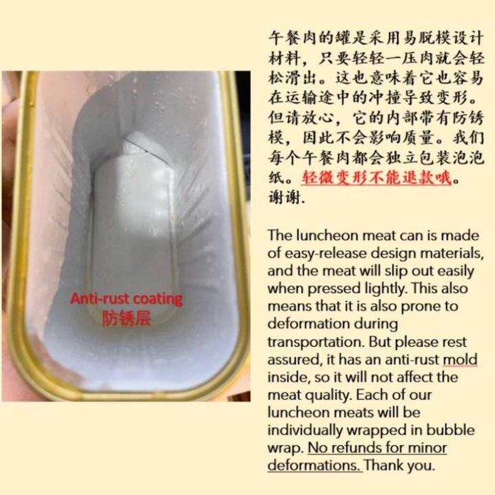 韩国乐天 OK午餐肉 | Korea Lotte OK Luncheon Meat ( 340g ) | Lazada