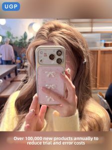 UGP | 3D Flower Design Phone Case for iPhone 17 Pro Max/16/15 Pro Max Summer New Arrival All-around Camera Protection