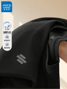 Jeanswest Pure Cotton Long Sleeve T-Shirt Men Casual Loose Breathable round Neck Body Shirt Autumn Versatile Skin-friendly Inner Wear