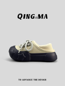 QING_MA | Thick Sole Slip-resistant Warm Casual Cotton Slippers