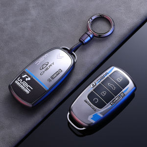 Chery Roewe 8 pro Key Cover Aezire 8 Car Key Case Suitable for Chery Roewe 7 9 plus Explore 06 07 08 Cute Car Accessory