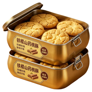 YIFANGYOUTA | Sugar-Free Chestnut Yams Traditional Pastries Peach Crisp Cookies