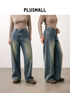 Vintage Cats Whiskers Distressed Flared Jeans Classic Slimming