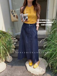 Retro Denim Half Skirt Womens Spring Summer New Elastic Waist Slim A-Line Loose Umbrella Long Skirt Versatile High Waist Korean Style Commute