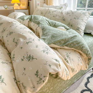 Kiss Dear | Elegant Cotton Bedding Set 4 Pieces
