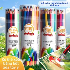 MUHONGYU | Drawing and Coloring Pencils for Children 48 Colors