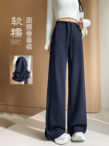 Sporty Wide Leg Pants Womens High Waist Cotton Blend Comfortable Yoga Casual Trousers Straight Cut Slim Fit Spring Autumn