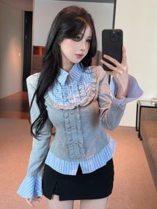 GUZILIAN | French Retro Tailored Contrast Panel Long Sleeve Blouse