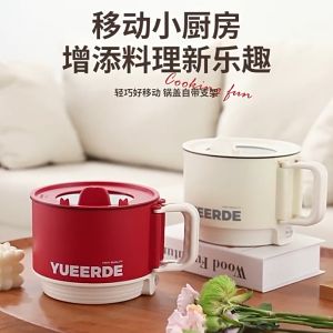 【Malaysia Spot Sale】Electric boiling pot small white pot multi-function with steamer hot pot multi-function one pot -18cm beige white double layer (black inner liner) Malaysia plug