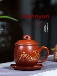 CANGHUTIANXIA | Cốc Pha Trà Lọc Nước