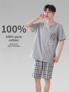 miiow | Pure Cotton Mens Sleepwear Summer Short Sleeve Shorts Loose Casual Home Clothes Set Youth Round Neck Thin Fabric MiiOW Cat Person