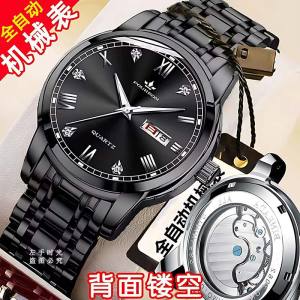 Tourbillon นาฬิกากลไกอัตโนมัติบริสุทธิ์นาฬิกาปฏิทินคู่เรืองแสงกันน้ำนาฬิกาผู้ชายสายเหล็กแฟชั่นสำหรับผู้ชาย