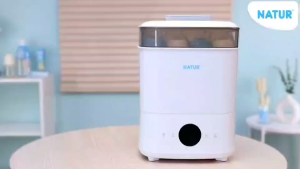 Natur เนเจอร์ เครื่องนึ่งขวดนมพร้อมอบแห้ง รุ่น Eazy touch -80194 ประกันศูนย์ 2 ปี