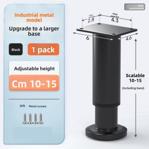 FULAIAN | Adjustable Furniture Support Feet for Cabinets Table Legs Sofa Legs TV Stands and Bed Legs