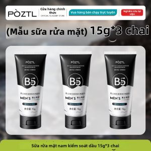 Pozitilan | Mặt Nạ Kiểm Soát Dầu Làm Sáng Da Dưỡng Ẩm Chống Mụn Cho Nam