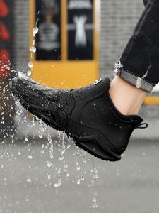 Nanjiren | Men Waterproof Slip-resistant Rain Boots