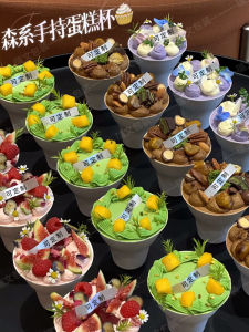 Ruiwen Baking Food Packaging Handheld Thousand Layer Chestnut Strawberry Fruit Cake Cup Handheld Box Customizable Kitchen