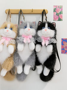 GUAIBUDIAN | Stuffed Plush Cat Backpack Girls Gift