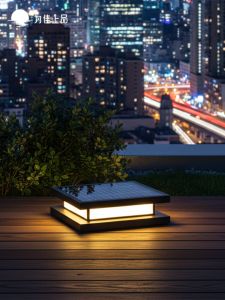 VINCAN | Solar Waterproof Outdoor Garden Lamp