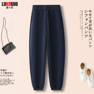 Spring 2025 Womens Fashionable Trousers Elastic Waist Harlan Casual Pants Thickened Cotton Polyester Anti-pilling