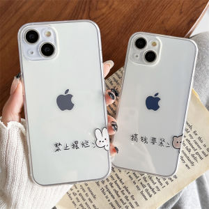 Creative Couple Rabbit Bear Phone Case Transparent Full Cover for Apple 14 iPhone 13 pro Max 15 Women 8 plus Men 12 Mini New 6s/7 Protection Shell 11 Anti-Fall Cover 16 Max Protective Cover
