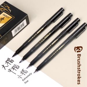 Baoke Soft-Headed Calligraphy Pen Pen Type Writing Brush Large Medium and Small Regular Script Soft Pen Extremely Fine and Beautiful Hard-Tipped Pen Calligraphy Pen Special Pen Soft Brush Pen Students Can Add Ink Black
