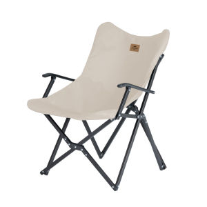 NatureHike | Lightweight Portable Folding Camping Chair