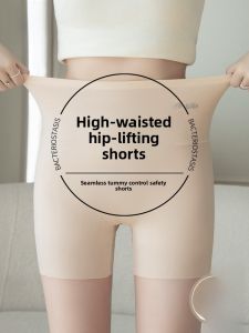 Miiow | Womens Ice Silk Safety Shorts High Waist Briefs Seamless Tummy Control Butt Lifting Two-In-One Underwear Bottom Shorts