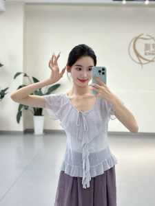 Đồ Khiêu Vũ Cổ Điển Đàn Hồi Cho Nữ Đồ Tập Luyện Tay Ngắn Cổ Sen Vải Lụa Phù Hợp Với Thể Dục Và Yoga