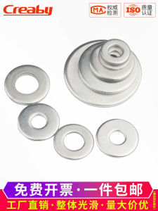 Galvanized Flat Washer Metal Pad Thickened And Enlarged M2.7M3M3.5M4M5M6M8 Hardware Fasteners Pad Circle Carbon Steel