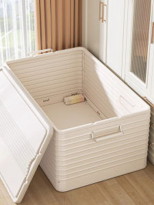 ZHIFAN | Extra Large Capacity Storage Box for Clothes and Toys Plastic Foldable with Lid