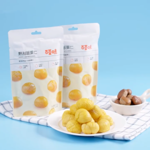 lehua (buy1 take1)Import 40g/100g Instant Chestnut Peeled Chestnut Kernel Snacks Cooked Chestnut Kernel Supplement vitamins nutrition weight loss fat reduction fitness snacks