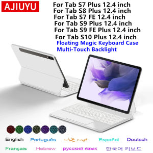 Magic Keyboard for Samsung Galaxy Tab S7 S8 S9 FE S10 Plus 12.4" for Tab S7+ S8+ S9+ S10+ 12.4 Smart Case Floating Stand Cover